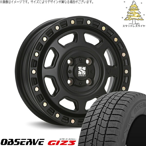 デリカミニ ハスラー 165/60R15 スタッドレスタイヤ ホイール 4本セット 新品 | トーヨータイヤ (TOYO) オブザーブ ギズスリー (OBSERVE GIZ3) &times; エムエルジェイ (MLJ) エクストリームJ XJ07 サテンブラック 15インチ 4.5J +43 4穴100｜タイヤショップ オールテレーン