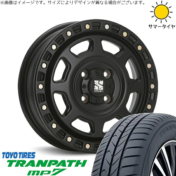 NV200 バネット デリカD3 185/70R14 サマータイヤ ホイール 4本セット 新品 | トーヨータイヤ (TOYO TIRE) トランパス MP7 × エムエルジェイ (MLJ) エクストリームJ XJ07 サテンブラック 14インチ 5J +42 4穴114.3|タイヤショップ オールテレーン