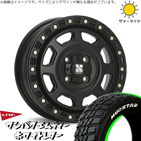 NBOX スペーシア タント デリカミニ 155/65R14 サマータイヤ ホイール 4本セット 新品 | マッドスター (MUDSTAR) ワンパクMT (WANPAKU M/T) × エムエルジェイ (MLJ) エクストリームJ XJ07 サテンブラック 14インチ 4.5J +43 4穴100