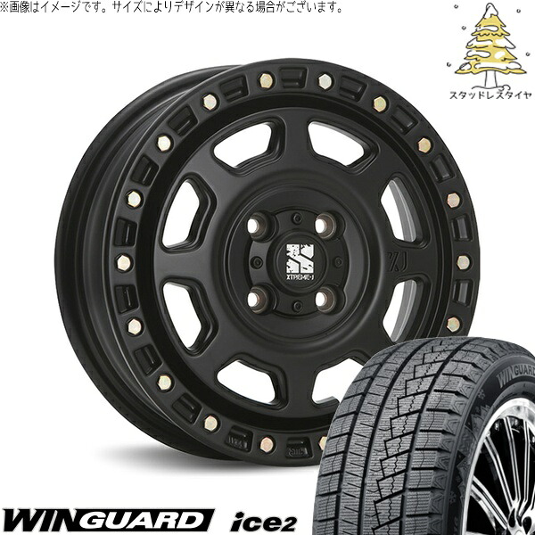 タント ムーブ ワゴンR ラパン 145/80R13 スタッドレスタイヤ ホイール 4本セット 新品 | ネクセン (NEXEN) ウィンガード アイス2 (WinGUARD ice2) × エムエルジェイ (MLJ) エクストリームJ XJ07 サテンブラック 13インチ 4.00B +43 4穴100|タイヤショップ オールテレーン