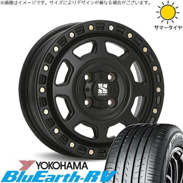タフト リフトアップ 175/65R15 サマータイヤ ホイール 4本セット 新品 | ヨコハマタイヤ (YOKOHAMA) ブルーアース RV03 × エムエルジェイ (MLJ) エクストリームJ XJ07 サテンブラック 15インチ 4.5J +43 4穴100