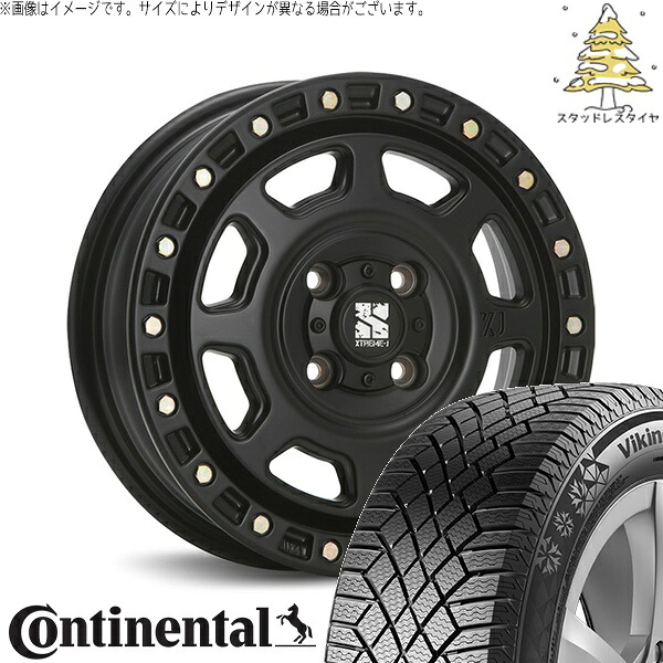 NBOX スペーシア タント デリカミニ 155/65R14 スタッドレスタイヤ ホイール 4本セット 新品 | コンチネンタル (CONTINENTAL) バイキングコンタクト セブン (VikingContact7) × エムエルジェイ (MLJ) エクストリームJ XJ07 14インチ 4.5J +43 4穴100