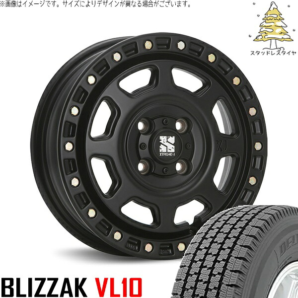 ハイゼットジャンボ 145/80R12 スタッドレスタイヤ ホイール 4本セット 新品 | ブリヂストン (BRIDGESTONE) ブリザック VL10 (BLIZZAK VL10) &times; エムエルジェイ (MLJ) エクストリームJ XJ07 サテンブラック 12インチ 4.00B +42 4穴100｜タイヤショップ オールテレーン