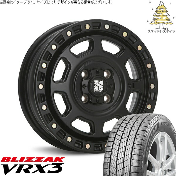 タント ムーブ ワゴンR ラパン 165/55R15 スタッドレスタイヤ ホイール 4本セット 新品 | ブリヂストン (BRIDGESTONE) ブリザック VRX3 (BLIZZAK VRX3) × エムエルジェイ (MLJ) エクストリームJ XJ07 サテンブラック 15インチ 4.5J +43 4穴100|タイヤショップ オールテレーン