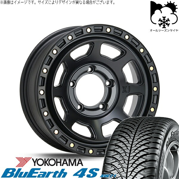 スズキ ジムニー JB64 JB23 JA22 JA12 215/70R16 オールシーズンタイヤ ホイール 4本セット 新品 | ヨコハマタイヤ (YOKOHAMA) ブルーアース4S AW21 × エムエルジェイ (MLJ) エクストリームJ XJ07 サテンブラック 16インチ 5.5J +20 5穴139.7|タイヤショップ オールテレーン