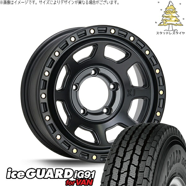 スズキ ジムニー JB64 JB23 JA22 JA12 185/85R16 スタッドレスタイヤ ホイール 4本セット 新品 | ヨコハマタイヤ (YOKOHAMA) アイスガード91 (iceGUARD91 IG91) × エムエルジェイ (MLJ) エクストリームJ XJ07 サテンブラック 16インチ 5.5J +20 5穴139.7