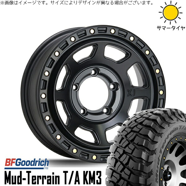 ジムニーシエラ 225/75R16 サマータイヤ ホイール 4本セット 新品 | BFグッドリッチ (BF Goodrich) マッドテレーン T/A KM3 × エムエルジェイ (MLJ) エクストリームJ XJ07 サテンブラック 16インチ 6J -5 5穴139.7