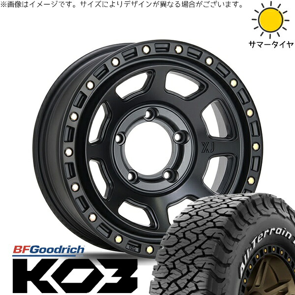 スズキ ジムニー JB64 JB23 JA22 JA12 175/80R16 サマータイヤ ホイール 4本セット 新品 | BFグッドリッチ (BF Goodrich) オールテレーン T/A Ko3 (All-Terrain T/A Ko3) × エムエルジェイ (MLJ) エクストリームJ XJ07 サテンブラック 16インチ 5.5J +20 5穴139.7