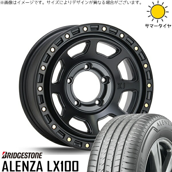 スズキ ジムニー JB64 JB23 JA22 JA12 175/80R16 サマータイヤ ホイール 4本セット 新品 | ブリヂストン (BRIDGESTONE) アレンザ LX100 (ALENZA LX100) × エムエルジェイ (MLJ) エクストリームJ XJ07 サテンブラック 16インチ 5.5J +20 5穴139.7