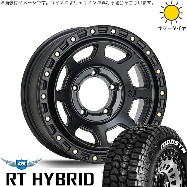スズキ ジムニー JB64 JB23 JA22 JA12 185/85R16 サマータイヤ ホイール 4本セット 新品 | モンスタタイヤ (MONSTA TYRE) RTハイブリッド (RT HYBRID) × エムエルジェイ (MLJ) エクストリームJ XJ07 サテンブラック 16インチ 5.5J +20 5穴139.7|タイヤショップ オールテレーン