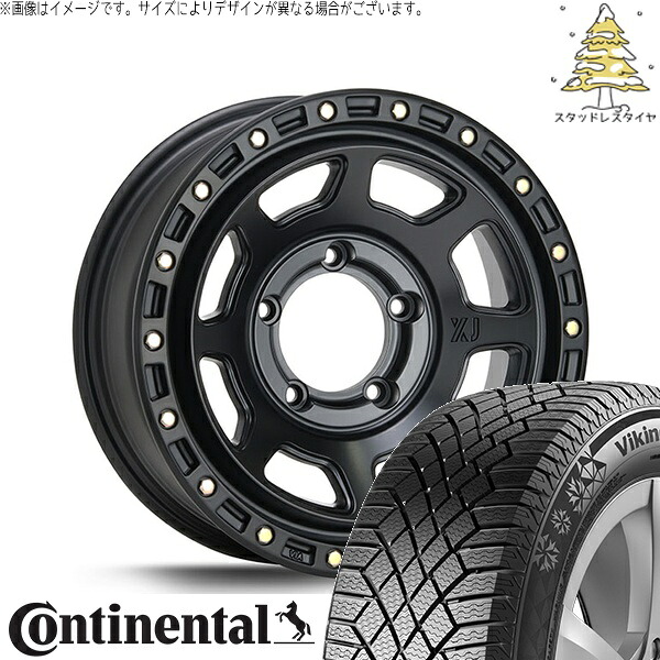 ジムニーシエラ 215/70R16 スタッドレスタイヤ ホイール 4本セット 新品 | コンチネンタル (CONTINENTAL) バイキングコンタクト セブン (VikingContact7) × エムエルジェイ (MLJ) エクストリームJ XJ07 サテンブラック 16インチ 6J -5 5穴139.7