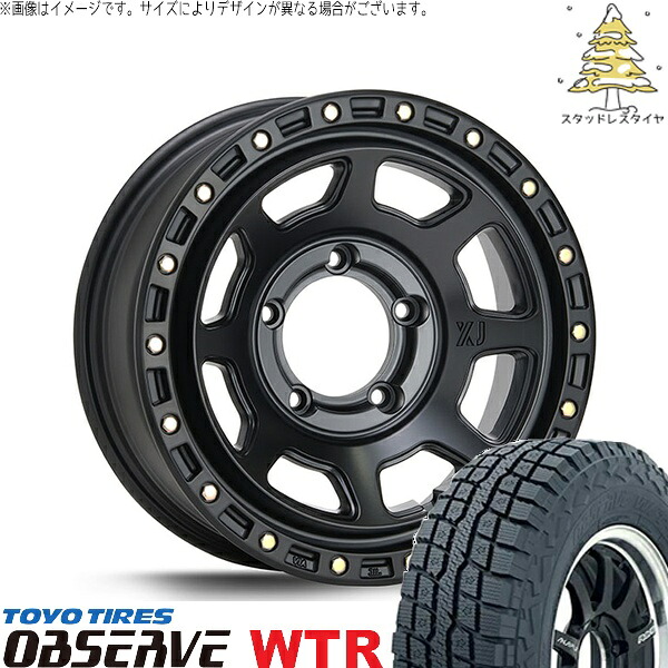 スズキ ジムニー JB64 JB23 JA22 JA12 185/85R16 スタッドレスタイヤ ホイール 4本セット 新品 | トーヨータイヤ (TOYO) オブザーブ W/T-R (OBSERVE WTR) × エムエルジェイ (MLJ) エクストリームJ XJ07 サテンブラック 16インチ 5.5J +20 5穴139.7|タイヤショップ オールテレーン
