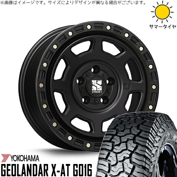 デリカD5 アウトランダー 225/75R16 サマータイヤ ホイール 4本セット 新品 | ヨコハマタイヤ (YOKOHAMA) ジオランダー X-A/T G016 (GEOLANDAR X-A/T G016) × エムエルジェイ (MLJ) エクストリームJ XJ07 サテンブラック 16インチ 7J +35 5穴114.3