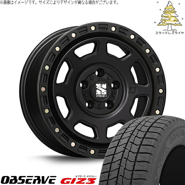 30アルファード 215/65R16 スタッドレスタイヤ ホイール 4本セット 新品 | トーヨータイヤ (TOYO) オブザーブ ギズスリー (OBSERVE GIZ3) × エムエルジェイ (MLJ) エクストリームJ XJ07 サテンブラック 16インチ 7.0J +35 5穴114.3