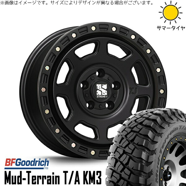 エクストレイル 225/75R16 サマータイヤ ホイール 4本セット 新品 | BFグッドリッチ (BF Goodrich) マッドテレーン T/A KM3 × エムエルジェイ (MLJ) エクストリームJ XJ07 サテンブラック 16インチ 7J +35 5穴114.3