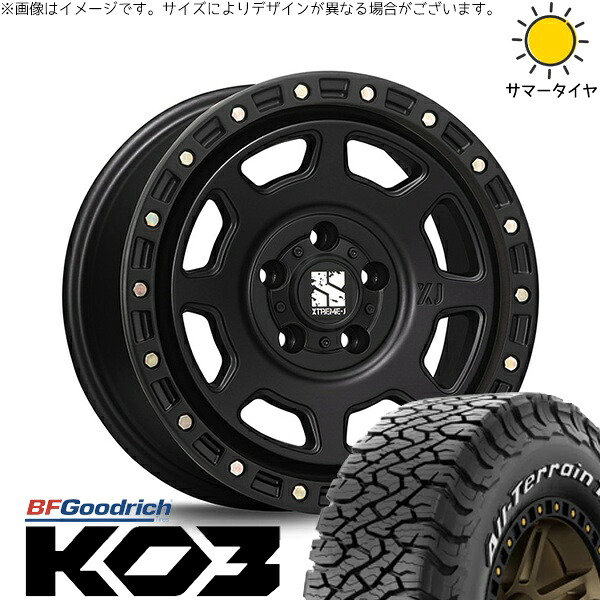 カローラクロス 215/70R16 サマータイヤ ホイール 4本セット 新品 | BFグッドリッチ (BF Goodrich) オールテレーン T/A KO3 × エムエルジェイ (MLJ) エクストリームJ XJ07 サテンブラック 16インチ 7J +35 5穴114.3