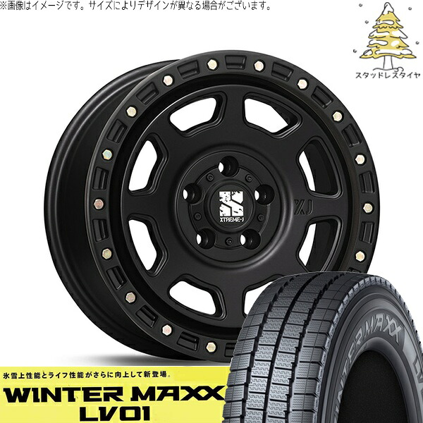 ライトエース S400 185R14 スタッドレス 185R14 スタッドレスタイヤ ホイール 4本セット 新品 | ダンロップ (DUNLOP) ウィンターマックス LV01 (WINTERMAXX LV01) × エムエルジェイ (MLJ) エクストリームJ XJ07 サテンブラック 14インチ 5J +48 5穴114.3