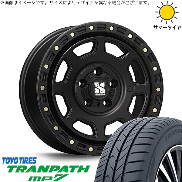 カローラクロス 215/70R16 サマータイヤ ホイール 4本セット 新品 | トーヨータイヤ (TOYO TIRE) トランパス MP7 × エムエルジェイ (MLJ) エクストリームJ XJ07 サテンブラック 16インチ 7J +35 5穴114.3