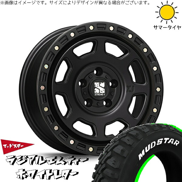 ステップワゴン 205/60R16 サマータイヤ ホイール 4本セット 新品 | マッドスター (MUDSTAR) ラジアル M/T (RADIAL M/T) &times; エムエルジェイ (MLJ) エクストリームJ XJ07 サテンブラック 16インチ 7J +35 5穴114.3｜タイヤショップ オールテレーン
