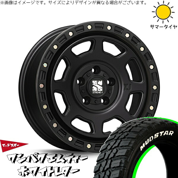RAV4 アルファード ヴェルファイア 235/70R16 サマータイヤ ホイール 4本セット 新品 | マッドスター (MUDSTAR) ワンパクMT × エムエルジェイ (MLJ) エクストリームJ XJ07 サテンブラック 16インチ 7J +35 5穴114.3 99,523円