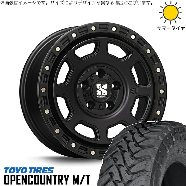 エクストレイル 225/75R16 サマータイヤ ホイール 4本セット 新品 | トーヨータイヤ (TOYO TIRE) オープンカントリー M/T × エムエルジェイ (MLJ) エクストリームJ XJ07 サテンブラック 16インチ 7J +35 5穴114.3 111,650円