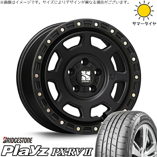 ヤリスクロス 205/65R16 サマータイヤ ホイール 4本セット 新品 | ブリヂストン (BRIDGESTONE) プレイズ PX-RV2 &times; エムエルジェイ (MLJ) エクストリームJ XJ07 サテンブラック 16インチ 7J +35 5穴114.3｜タイヤショップ オールテレーン