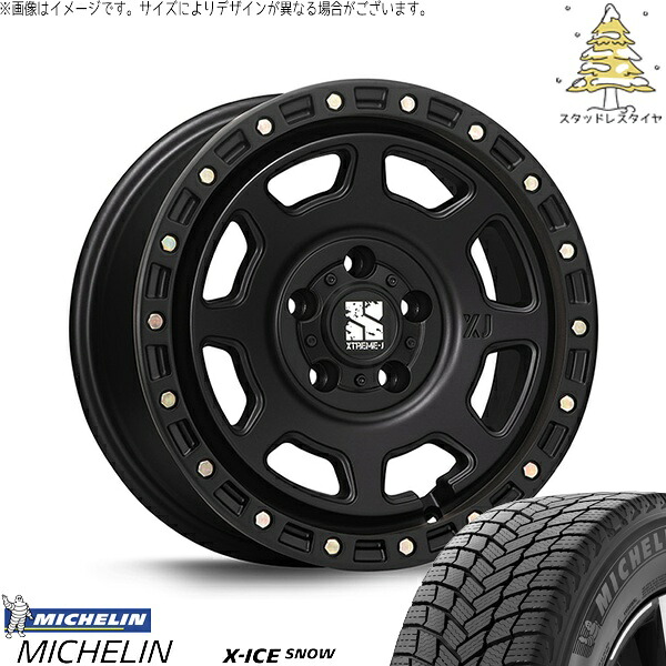 RAV4 アルファード ヴェルファイア 235/70R16 スタッドレスタイヤ ホイール 4本セット 新品 | ミシュラン (MICHELIN) エックスアイス スノー &times; エムエルジェイ (MLJ) エクストリームJ XJ07 サテンブラック 16インチ 7J +35 5穴114.3｜タイヤショップ オールテレーン