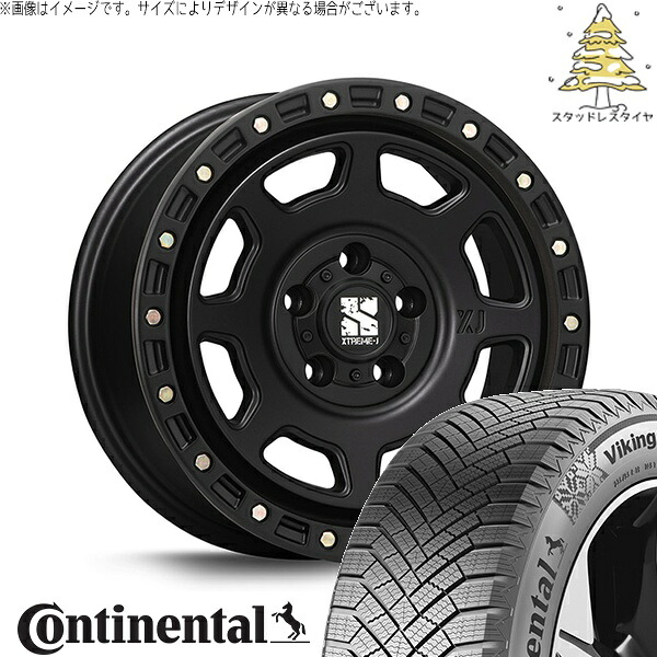 リーフ ルミオン 205/55R16 スタッドレスタイヤ ホイール 4本セット 新品 | コンチネンタル (CONTINENTAL) バイキングコンタクト エイト (VikingContact8) × エムエルジェイ (MLJ) エクストリームJ XJ07 サテンブラック 16インチ 7.0J +35 5穴114.3