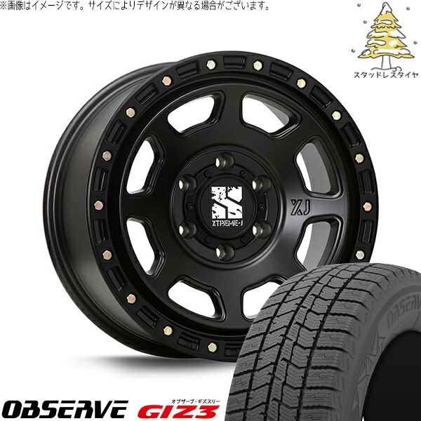 ハイエース専用 215/65R16 スタッドレスタイヤ ホイール 4本セット 新品 | トーヨータイヤ (TOYO) オブザーブ ギズスリー (OBSERVE GIZ3) &times; エムエルジェイ (MLJ) エクストリームJ XJ07 サテンブラック 16インチ 6.5J +38 6穴139.7｜タイヤショップ オールテレーン