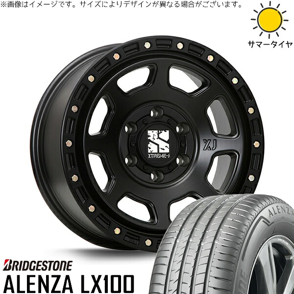 ハイエース専用 215/65R16 サマータイヤ ホイール 4本セット 新品 | ブリヂストン (BRIDGESTONE) アレンザ LX100 (ALENZA LX100) &times; エムエルジェイ (MLJ) エクストリームJ XJ07 サテンブラック 16インチ 6.5J +38 6穴139.7｜タイヤショップ オールテレーン