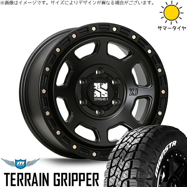 ハイラックスサーフ 265/65R17 サマータイヤ ホイール 4本セット 新品 | モンスタタイヤ (MONSTA TYRE) テレーングリッパー × エムエルジェイ (MLJ) エクストリームJ XJ07 サテンブラック 17インチ 8J +20 6穴139.7