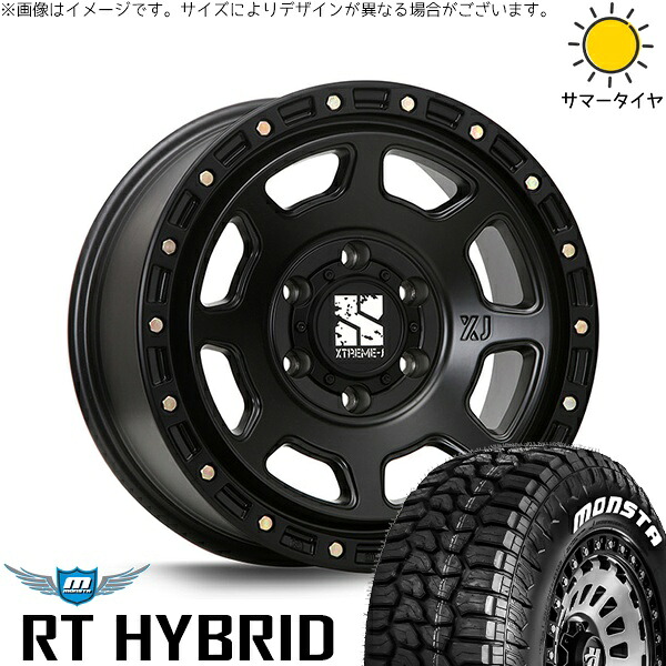 プラド GUN125 285/70R17 サマータイヤ ホイール 4本セット 新品 | モンスタタイヤ (MONSTA TYRE) RTハイブリッド (RT HYBRID) × エムエルジェイ (MLJ) エクストリームJ XJ07 サテンブラック 17インチ 8J +20 6穴139.7
