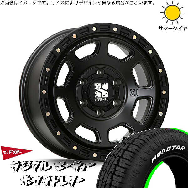ハイエース専用 215/65R16 サマータイヤ ホイール 4本セット 新品 | マッドスター (MUDSTAR) ラジアルAT × エムエルジェイ (MLJ) エクストリームJ XJ07 サテンブラック 16インチ 6.5J +38 6穴139.7