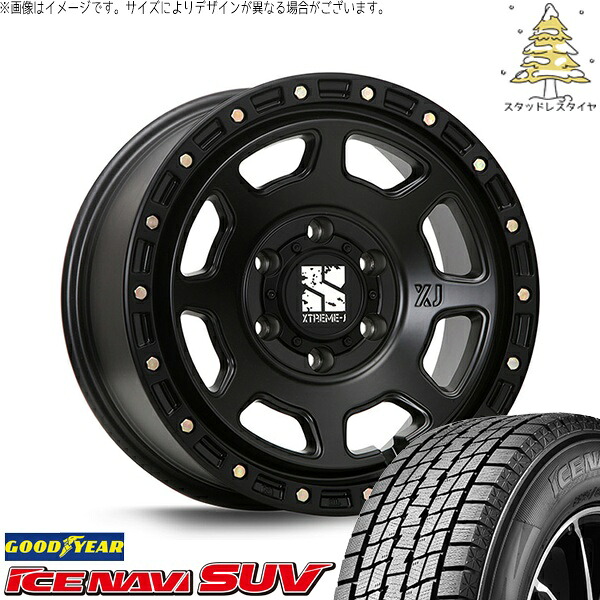 トライトン 265/70R17 スタッドレスタイヤ ホイール 4本セット 新品 | グッドイヤー (GOODYEAR) アイスナビ SUV (ICENAVI SUV) &times; エムエルジェイ (MLJ) エクストリームJ XJ07 サテンブラック 17インチ 8J +20 6穴139.7｜タイヤショップ オールテレーン