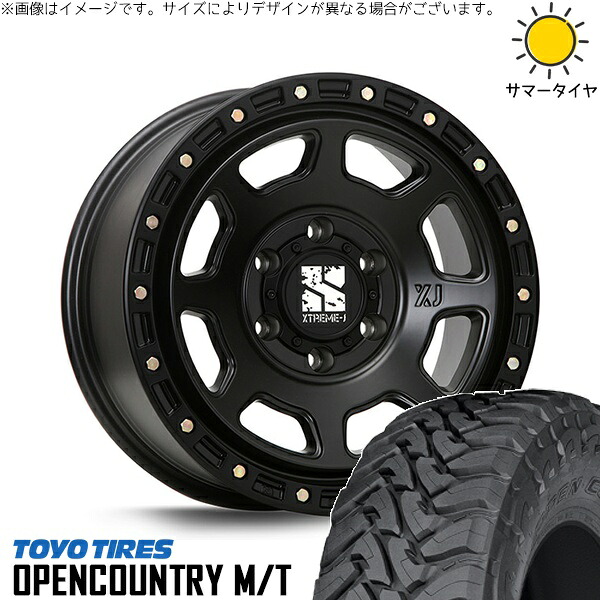 トライトン 265/70R17 サマータイヤ ホイール 4本セット 新品 | トーヨータイヤ (TOYO TIRE) オープンカントリー M/T × エムエルジェイ (MLJ) エクストリームJ XJ07 サテンブラック 17インチ 8J +20 6穴139.7