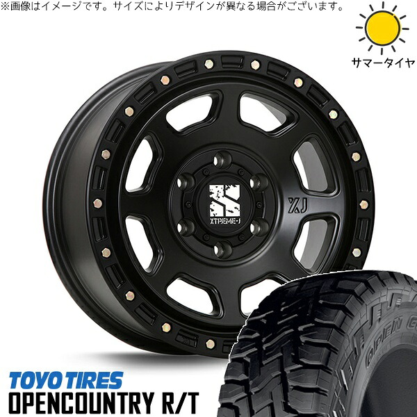 ハイエース専用 215/70R16 サマータイヤ ホイール 4本セット 新品 | トーヨータイヤ (TOYO TIRE) オープンカントリー R/T × エムエルジェイ (MLJ) エクストリームJ XJ07 サテンブラック 16インチ 6.5J +38 6穴139.7
