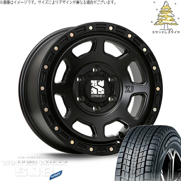 トライトン 265/70R17 スタッドレスタイヤ ホイール 4本セット 新品 | ダンロップ (DUNLOP) ウィンターマックス SJ8+ (WINTERMAXX SJ8+) × エムエルジェイ (MLJ) エクストリームJ XJ07 サテンブラック 17インチ 8J +35 6穴139.7