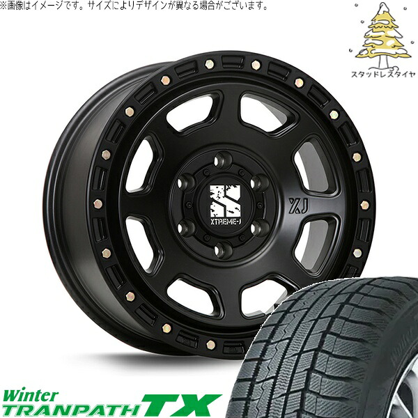 ハイエース専用 215/65R16 スタッドレスタイヤ ホイール 4本セット 新品 | トーヨータイヤ (TOYO TIRE) ウィンタートランパス TX &times; エムエルジェイ (MLJ) エクストリームJ XJ07 サテンブラック 16インチ 6.5J +38 6穴139.7｜タイヤショップ オールテレーン