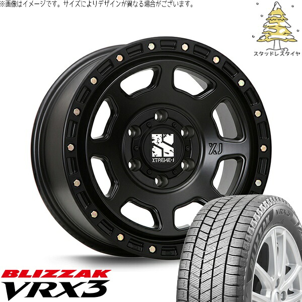 ハイエース専用 215/70R16 スタッドレスタイヤ ホイール 4本セット 新品 | ブリヂストン (BRIDGESTONE) ブリザック VRX3 (BLIZZAK VRX3) × エムエルジェイ (MLJ) エクストリームJ XJ07 サテンブラック 16インチ 6.5J +38 6穴139.7|タイヤショップ オールテレーン