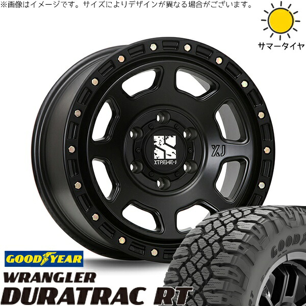 ハイラックスサーフ 265/65R17 サマータイヤ ホイール 4本セット 新品 | グッドイヤー (GOODYEAR) ラングラー デュラトラック RT × エムエルジェイ (MLJ) エクストリームJ XJ07 サテンブラック 17インチ 8J +20 6穴139.7 126,445円