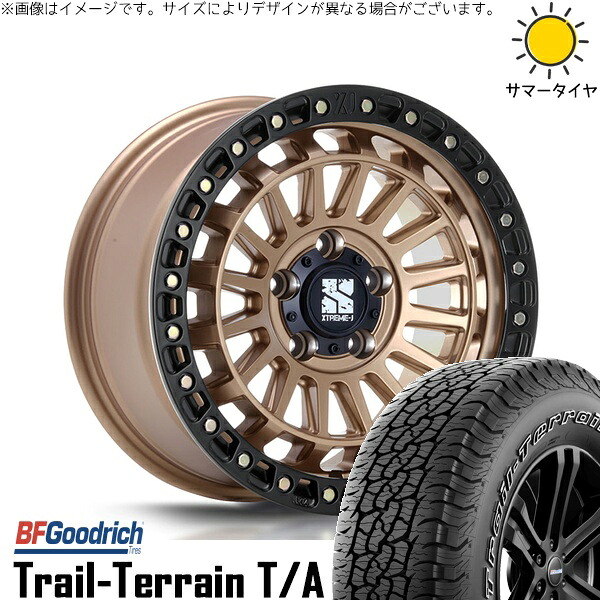 レクサスNX ハリアー 235/55R18 サマータイヤ ホイール 4本セット 新品 | BFグッドリッチ (BF Goodrich) トレイルテレーン T/A &times; エムエルジェイ (MLJ) XTREME-J XJ08 マットブロンズ/ブラックリム 18インチ 8J +40 5穴114.3｜タイヤショップ オールテレーン 169,565円