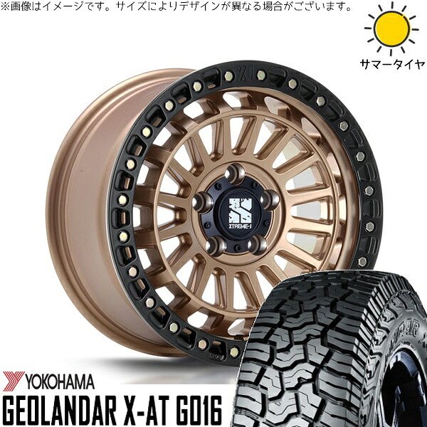 RAV4 アルファード ヴェルファイア 235/70R16 サマータイヤ ホイール 4本セット 新品 | ヨコハマタイヤ (YOKOHAMA) ジオランダー X-A/T G016 (GEOLANDAR X-A/T G016) &times; エムエルジェイ (MLJ) エクストリームJ XJ08 16インチ 7J +35 5穴114.3｜タイヤショップ オールテレーン
