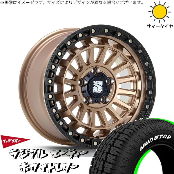 30アルファード 215/65R16 サマータイヤ ホイール 4本セット 新品 | マッドスター (MUDSTAR) ラジアルAT × エムエルジェイ (MLJ) XTREME-J XJ08 マットブロンズ/ブラックリム 16インチ 7J +35 5穴114.3|タイヤショップ オールテレーン