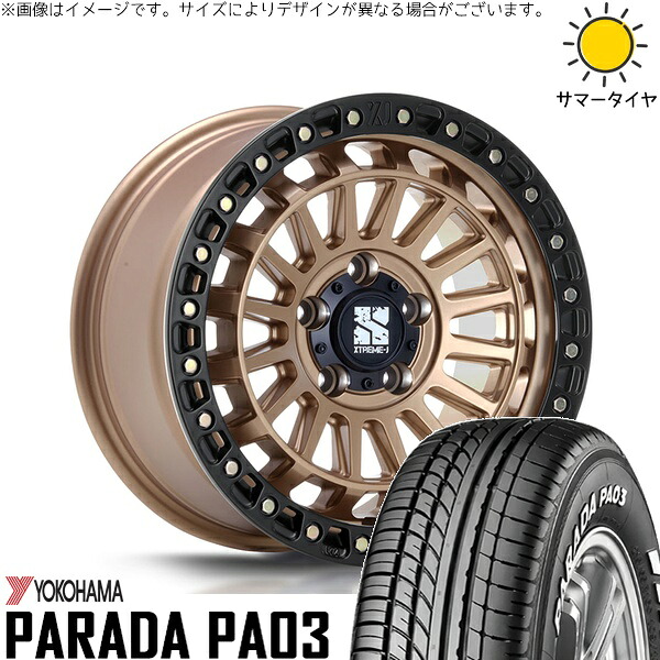 30アルファード 215/65R16 サマータイヤ ホイール 4本セット 新品 | ヨコハマタイヤ (YOKOHAMA) パラダ PA03 × エムエルジェイ (MLJ) XTREME-J XJ08 マットブロンズ/ブラックリム 16インチ 7J +35 5穴114.3