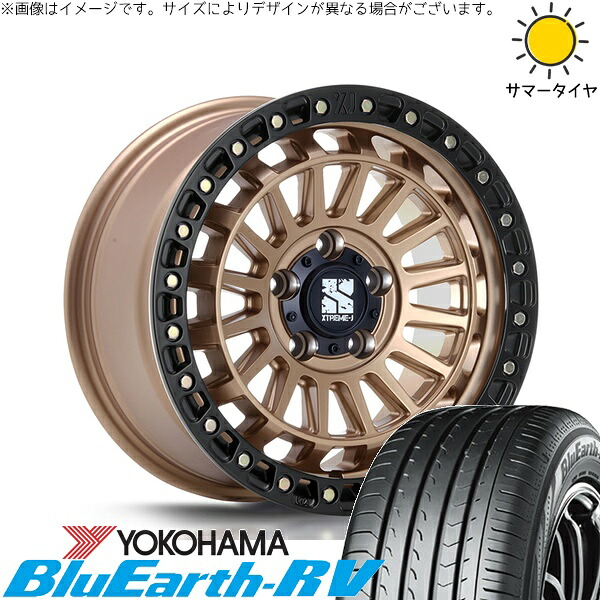 マツダ6 スカイライン 225/55R17 サマータイヤ ホイール 4本セット 新品 | ヨコハマタイヤ (YOKOHAMA) ブルーアース RV03 × エムエルジェイ (MLJ) XTREME-J XJ08 マットブロンズ/ブラックリム 17インチ 7.5J +42 5穴114.3|タイヤショップ オールテレーン