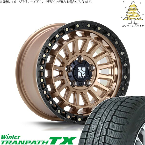 プリウスα 215/60R16 スタッドレスタイヤ ホイール 4本セット 新品 | トーヨータイヤ (TOYO) ウィンタートランパス TX (WinterTRANPATH TX) × エムエルジェイ (MLJ) エクストリームJ XJ08 マットブロンズ/ブラックリム 16インチ 7.0J +35 5穴114.3