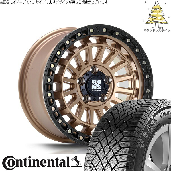 GN アウトランダー 235/60R18 スタッドレスタイヤ ホイール 4本セット 新品 | コンチネンタル (Continental) バイキングコンタクト7 &times; エムエルジェイ (MLJ) XTREME-J XJ08 マットブロンズ/ブラックリム 18インチ 8J +40 5穴114.3｜タイヤショップ オールテレーン