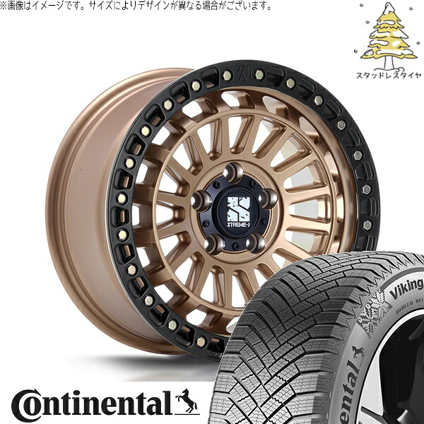 カローラクロス 215/65R16 スタッドレスタイヤ ホイール 4本セット 新品 | コンチネンタル (CONTINENTAL) バイキングコンタクト エイト (VikingContact8) × エムエルジェイ (MLJ) エクストリームJ XJ08 マットブロンズ/ブラックリム 16インチ 7.0J +35 5穴114.3