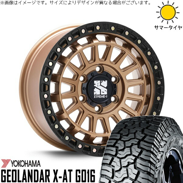 ランクル250 275/65R18 サマータイヤ ホイール 4本セット 新品 | ヨコハマタイヤ (YOKOHAMA) ジオランダー X-AT G016 × エムエルジェイ (MLJ) XTREME-J XJ08 マットブロンズ/ブラックリム 18インチ 8J +50 6穴139.7