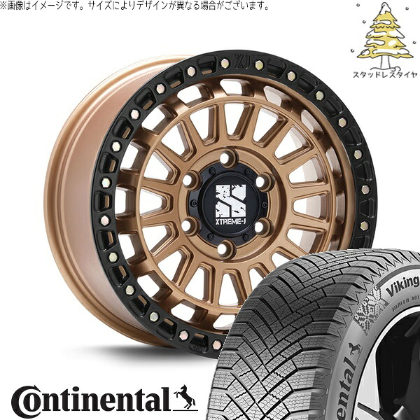 ランクル300 265/70R17 スタッドレスタイヤ ホイール 4本セット 新品 | コンチネンタル (Continental) バイキングコンタクト8 &times; エムエルジェイ (MLJ) XTREME-J XJ08 マットブロンズ/ブラックリム 17インチ 8J +50 6穴139.7｜タイヤショップ オールテレーン